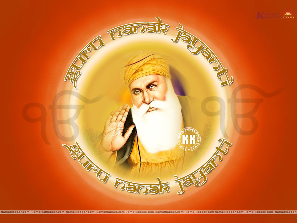 Guru Nanak Jayanti Wallpaper